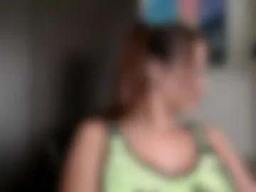triana_bell live webcam preview