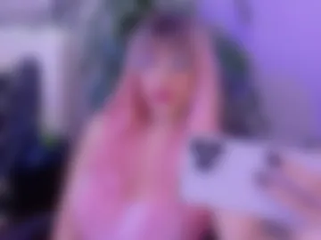 triana_crimson webcam preview
