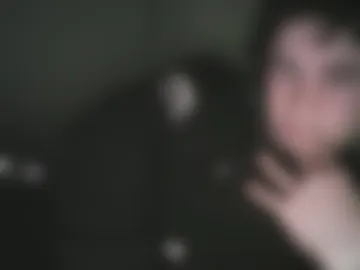 ubi_needra live webcam preview