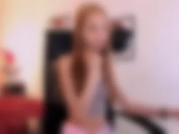ulianeer webcam preview