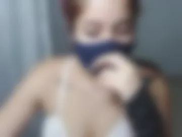 umarany webcam preview