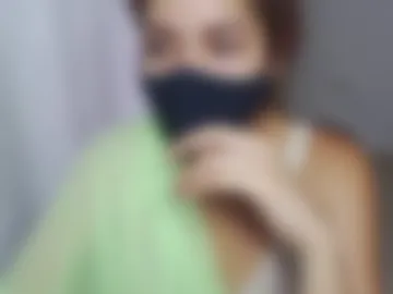umarany live webcam preview
