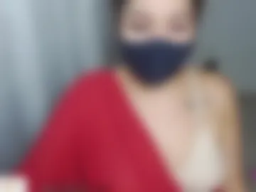 umarany webcam preview