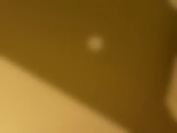 uwunikaa webcam preview