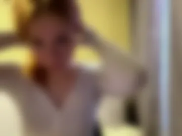 vertiegartrell webcam preview